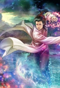 璀璨登仙