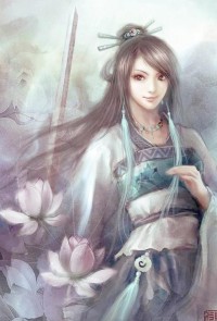 雙程之房客