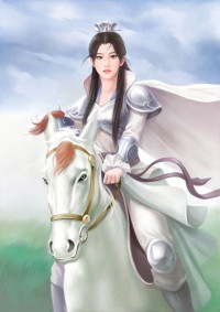 女局長的牀:風流特衞